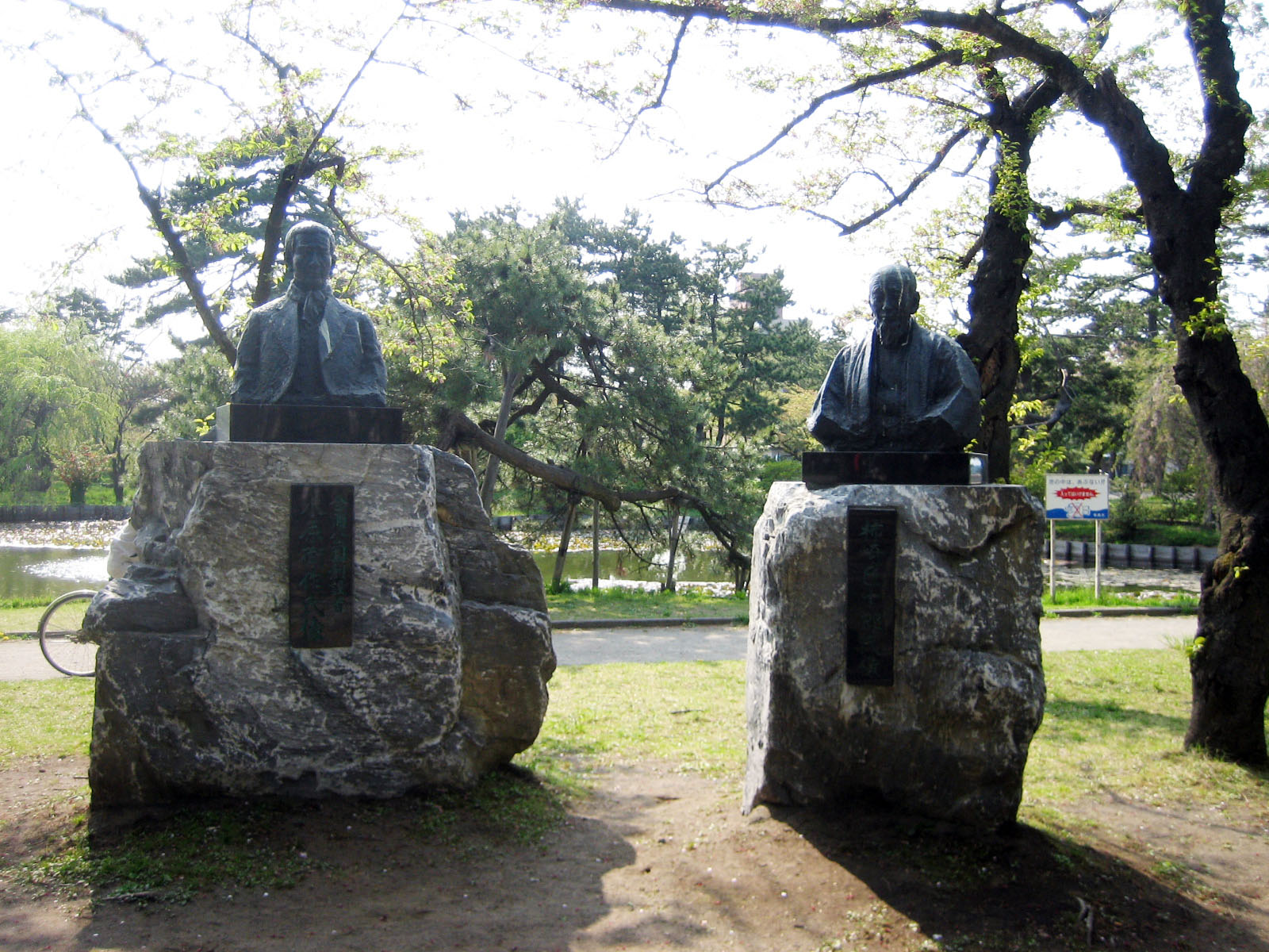 NO31　水原・柿崎兄弟